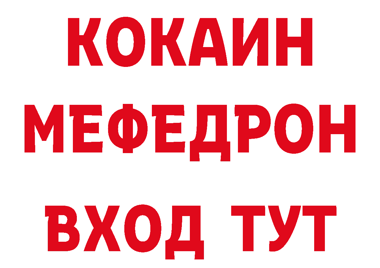 ГАШ VHQ ТОР это ОМГ ОМГ Горнозаводск